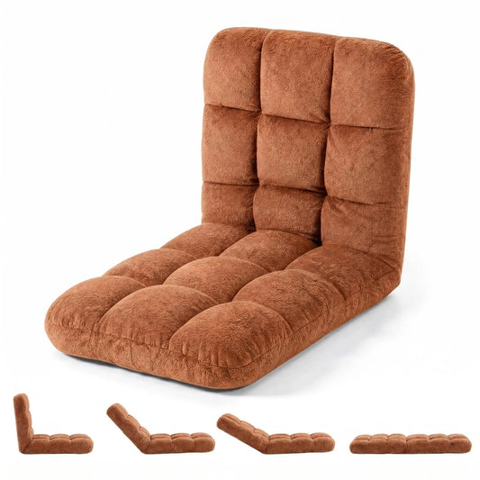 HiMISS Adjustable Floor Chair With Back Support And Foldable Design