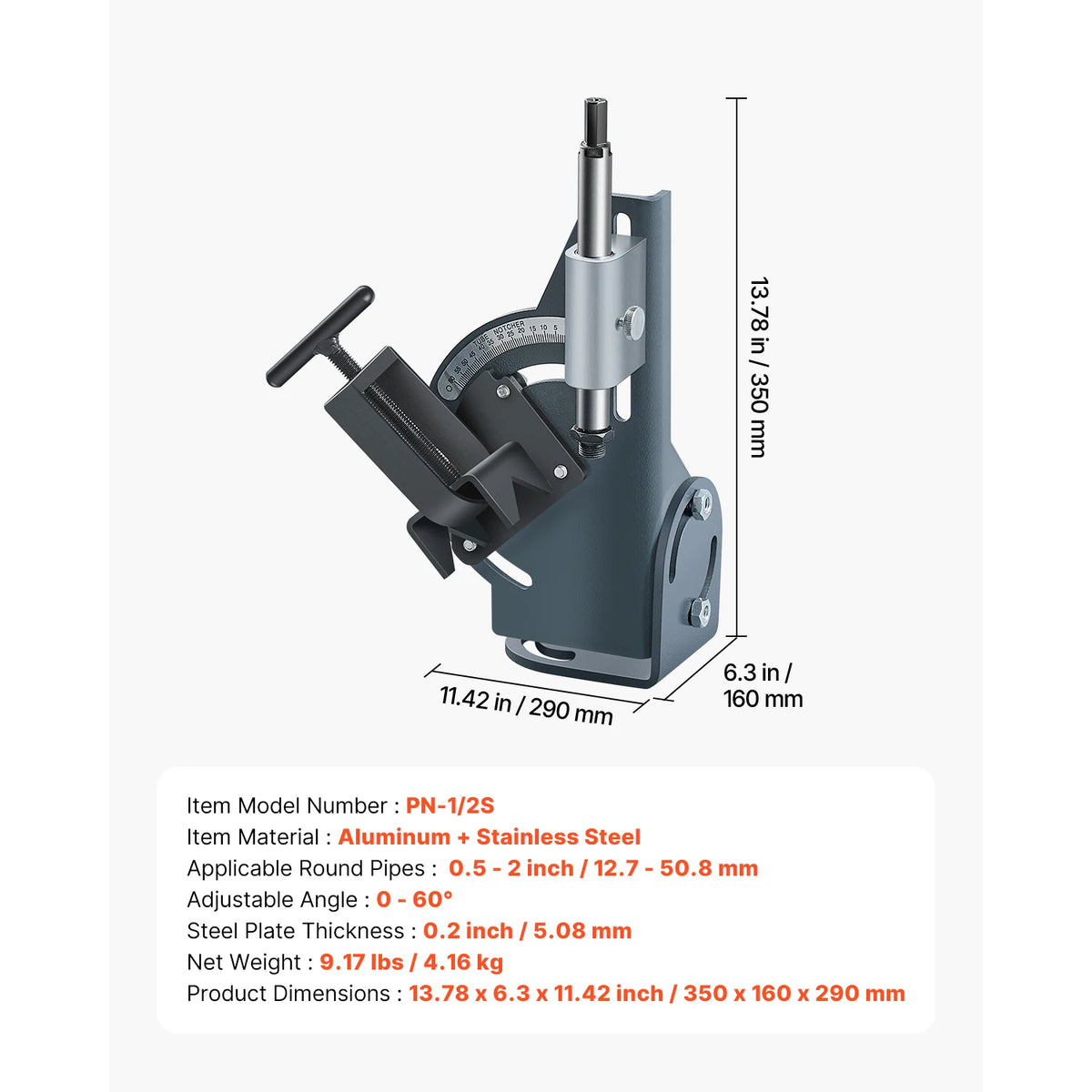 Professional Adjustable Aluminum Pipe Notcher For Metal Fabrication