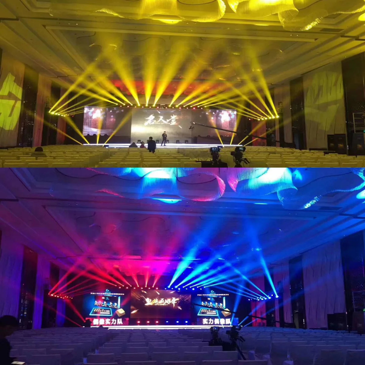 Hyulights 300W Mini Moving Head Light With 19 Channels